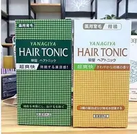 在飛比找Yahoo!奇摩拍賣優惠-現貨 日本柳屋YANAGIYA HAIR TONIC 育髮防