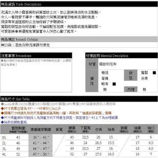 眼圈熊 中大尺碼 U613浪漫飄逸荷葉滾邊水玉點點斜肩雪紡短袖上衣(白.黑XL-4L)