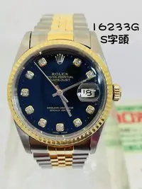 在飛比找Yahoo!奇摩拍賣優惠-國際精品當舖 ROLEX 勞力士 蠔式半金 手錶 #原廠黑色