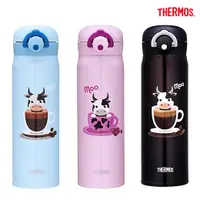 在飛比找蝦皮購物優惠-THERMOS 膳魔師 牛年瓶-咖啡拿鐵 輕巧變保溫瓶 0.