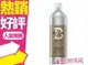 TIGI純淨男孩洗髮精750ml◐香水綁馬尾◐