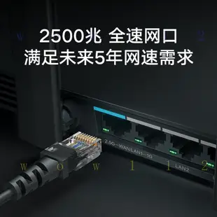 米傢正品小米路由器AX6000 6天線 WIFI路由器 4G分享器 高速穿牆支援2.4G/5G