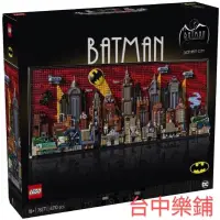 在飛比找蝦皮購物優惠-[台中可自取] ⭕現貨⭕ 樂高 LEGO 76271 蝙蝠俠