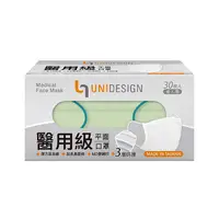 在飛比找蝦皮商城優惠-Unidesign醫用級口罩30入綠琉璃