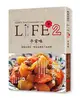 LIFE2平常味：這道也想吃、那道也想做！的料理 (二手書)