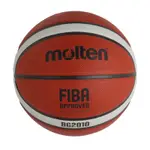 *MOLTEN佐儀B7G2010 B6G2010 B5G2010 12片深溝橡膠籃球 超耐磨橡膠籃球 7號 6號 5號