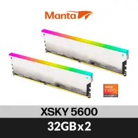 在飛比找蝦皮商城優惠-v-color全何 XSky系列 海力士顆粒 DDR5 56