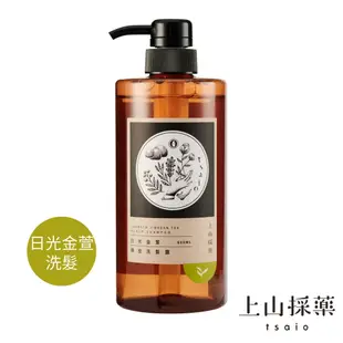 tsaio上山採藥 日光金萱頭皮洗髮露 600ml