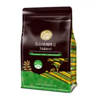 在飛比找家樂福線上購物網優惠-卡薩馬拉威高山咖啡豆(淺焙)227g