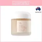 [DR. CEURACLE] Vegan Kombucha Tea Gel Cream 75g | Gel-Cream Moisturiser