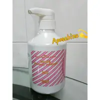 在飛比找蝦皮購物優惠-Moshi 摩西發現者護髮膜M2（護髮，600ml)