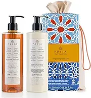 Prija Everyday Treatment Gift Set including Vitalising Hand Wash with Ginseng and Hands and Body Moisturiser with Vitamin E, Luxurious Vegan Friendly Pampering Gift Set 2 x 380ml