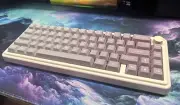 Custom 65% Wireless Mechanical Keyboard | VIA | CIDOO NEBULA | Linear Switch