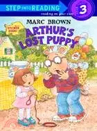 在飛比找三民網路書店優惠-Arthur's Lost Puppy