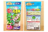 在飛比找Yahoo!奇摩拍賣優惠-日本製 大地化工蔬菜花卉虫粘著棒 黏蟲棒 棉花棒 20入