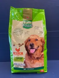 在飛比找Yahoo!奇摩拍賣優惠-🌟寵物隊長🌟統一 寶多福 美食犬餐 成犬專用 牛肉 / 雞肉