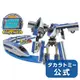 大賀屋 日貨 TAKARA TOMY DXS 新幹線 機器人 500 回聲號 變形車 兒童玩具 正版 L00011221