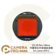◎相機專家◎ STC Clip Filter IR Pass 590nm 720nm 850nm 內置型紅外線通過濾鏡 for Canon APS-C 公司貨【跨店APP下單最高20%點數回饋】