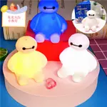 LED 小夜燈 BIG HERO 6 BAYMAX 7 變色檯燈兒童嬰兒玩具兒童臥室裝飾