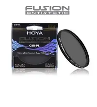 在飛比找Yahoo!奇摩拍賣優惠-HOYA  FUSION ANTISTATIC 55mm  