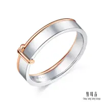 在飛比找Yahoo奇摩購物中心優惠-點睛品 PROMESSA 同心結 18K金結婚戒指-男戒