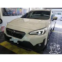 在飛比找蝦皮購物優惠-銳訓汽車配件精品-雲嘉店 Subaru XV 安裝 響尾蛇A