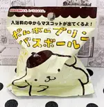 【震撼精品百貨】POM POM PURIN 布丁狗 三麗鷗 沐浴球入浴劑(全5種/隨機)*27328 震撼日式精品百貨