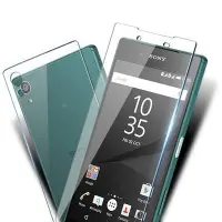 在飛比找Yahoo!奇摩拍賣優惠-【前/後膜】SONY Xperia Z5 Compact E