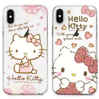 在飛比找蝦皮購物優惠-北車 捷運 GARMMA Hello Kitty iPhon