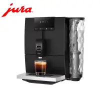在飛比找博客來優惠-Jura 家用系列 ENA 4全自動咖啡機 黑色