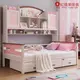 [紅蘋果傢俱] LOD-609 造型床 兒童床 書架床 實木兒童床 兒童功能床(無抽屜)