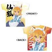 NEW The Helpful Fox Senko-san Graphic T-shirt Official Japan