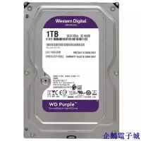 在飛比找Yahoo!奇摩拍賣優惠-企鵝電子城監控硬碟 WD西數 紫盤1TB 2T  4T 安防