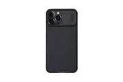 Nillkin Slide CamShield Cover Protective Case For iPhone