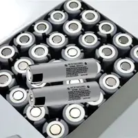 在飛比找蝦皮購物優惠-松下18650電池 國際牌 18650 鋰電池 3.7V動力