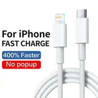 在飛比找樂天市場購物網優惠-【日本代購】原廠 USB 線 適用於 Apple iPhon
