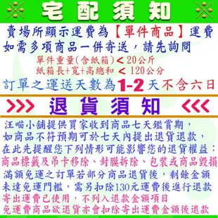 ☆汪喵小舖2店☆ 日本 MARUKAN 外出提籠 DC-271 適合貓咪、小型犬 // 可折疊、內部鐵架支撐堅固