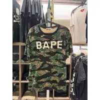 在飛比找蝦皮購物優惠-bape ape 虎紋 短t M號