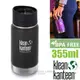 【美國 Klean Kanteen】 12oz/355ml 正食品級18/8 寬口雙層不鏽鋼保冷保溫瓶水壺(咖啡蓋) 可利鋼瓶 /K12VWPCC-SB 消光黑