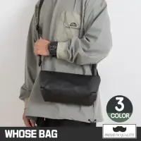 在飛比找momo購物網優惠-【WHOSE BAG】時尚休閒輕量防潑水男斜背包 NO.WB