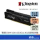 Kingston 金士頓 FURY Beast 獸獵者 DDR4 3200 16G (8GBx2) PC RAM 記憶體