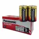 Panasonic 國際牌大電流鹼性電池1號10入收縮膜包