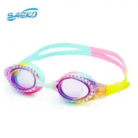 在飛比找momo購物網優惠-【SAEKO】舒適抗UV防霧快調兒童泳鏡 鑽石 KJ56(蛙