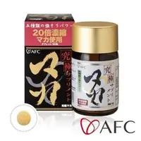 在飛比找PChome商店街優惠-【AFC宇勝淺山】究極力達 90粒/瓶