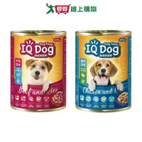 在飛比找樂天市場購物網優惠-IQ DOG狗罐頭系列(牛肉+米/雞肉+米)(400G/罐)