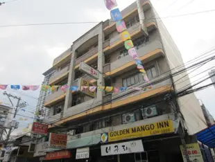 金芒果酒店Golden Mango Inn