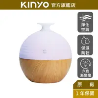 在飛比找蝦皮商城優惠-【KINYO】霧化香氛水氧機(ADM) 加濕器 6色漸變燈 