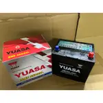 湯淺電池YUASA 55D23L 免加水/免保養 汽車電池