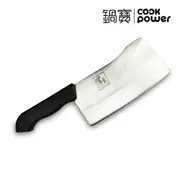 【CookPower鍋寶】巧廚斬刀菜刀兩用刀