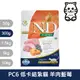 法米納Farmina｜PC6 室內/結紮貓 羊肉藍莓 300g｜ND天然南瓜無穀貓糧 300克 成貓 絕育貓 貓飼料